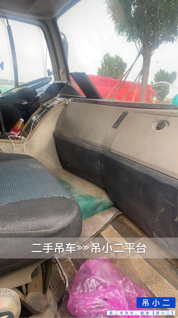 吊小二